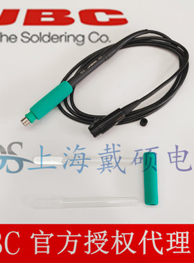 西班牙JBC T210-A 焊接手柄 T210-PA T210-NA 兼容 CD-2SHE/2BHE