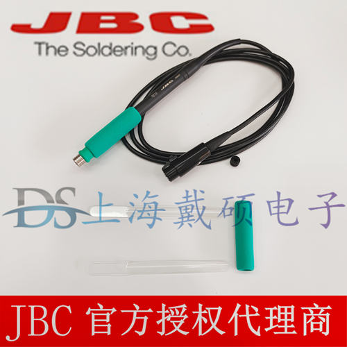 西班牙JBCT210-A焊接手