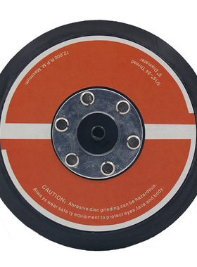 台湾SoarTec 实得牌工业级气动研磨机底盘WS-105N-5H 打磨机托盘