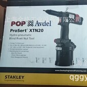 POP AVDEL气动铆螺母枪74200 升级Avdel XTN20铆螺母枪