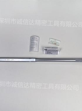 日本原装进口KANON中村可更换头部预置N560LCK扭力批扭力扳手