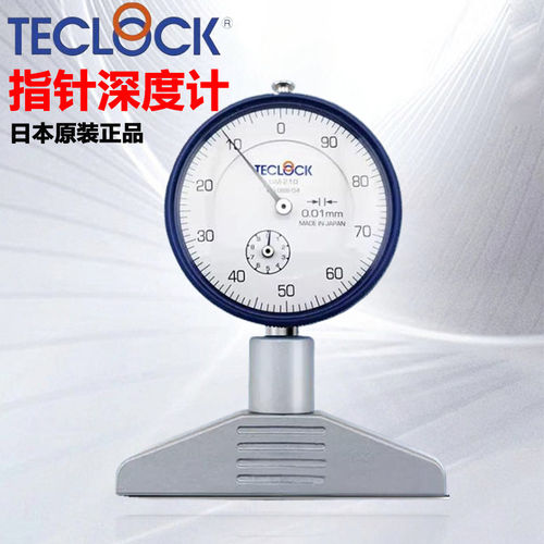 日本TECLOCK得乐指针深度