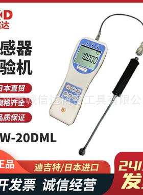 议价日本DIGITECH迪吉特DTW-200 1000 2000N-DML原装数显推拉力计