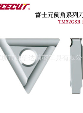 日本FUJIGEN富士元SD MET150404 ZA10 20 AC15N原装倒角系列刀柄