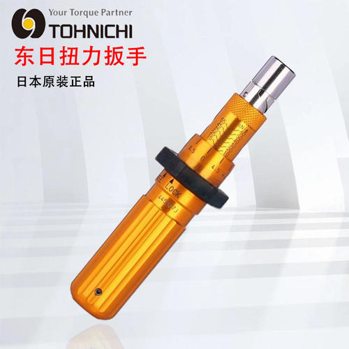 东日TOHNIC扭力扳手RTD30