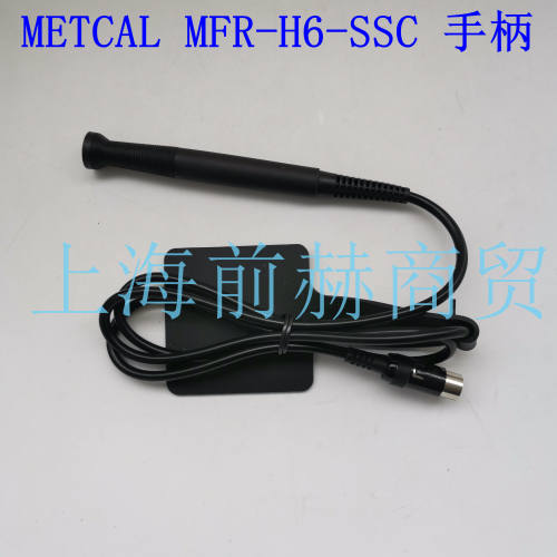 美国METCALOKi奥科FR-