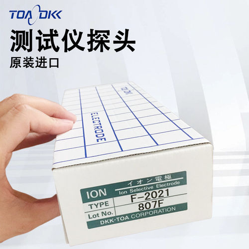 日本TOADKK测试仪监视器P