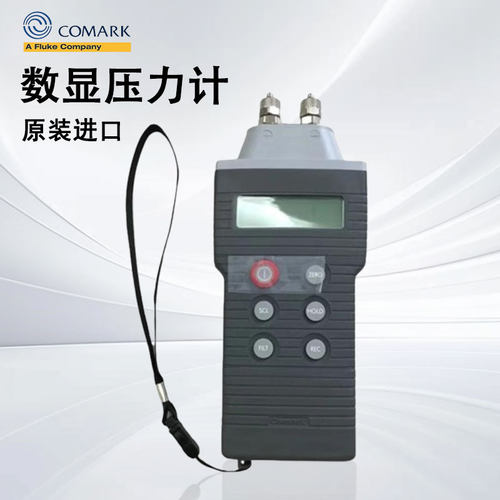原装正品英国歌玛COMARK