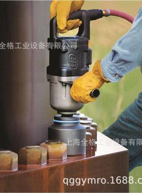 英格索兰 1.5寸工业级气动冲击扳手3955B2Ti  3955b2ti