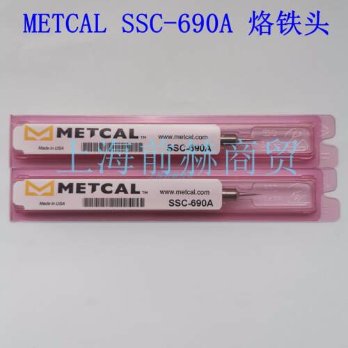 美国Metcal(OKI)SSC-690