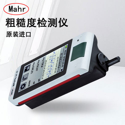 德国马尔Mahr表面粗糙度