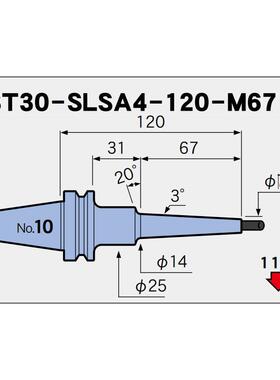 恩司迪MST热装刀柄机床用高速加工树脂材质 BT30-SLSA4-120-M67工