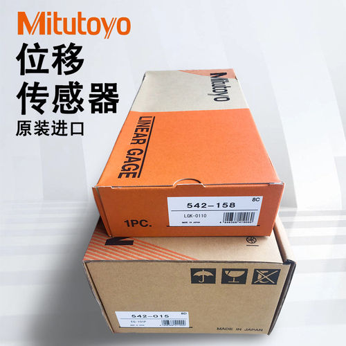 日本三丰位移感测器计数