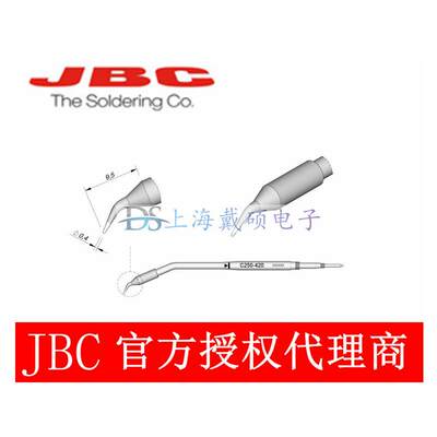 西班牙JBC烙铁头250-4A