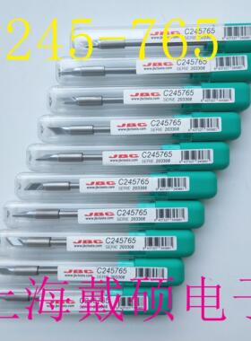 西班牙 JBC RMVE-2D PHS-SA支架 C245-765 C245-912 SC-B
