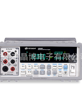 是德科技U3606B 万用表、直流电源