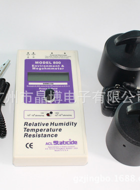 美国ACL Staticide表面阻抗测试仪ACL-800重锤表面电阻测试仪