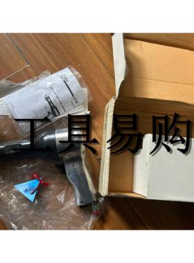 TOKU工具东空BRH-7气锤 东空 维修气铲工具BRH-7R 10mm风铲BRH-3
