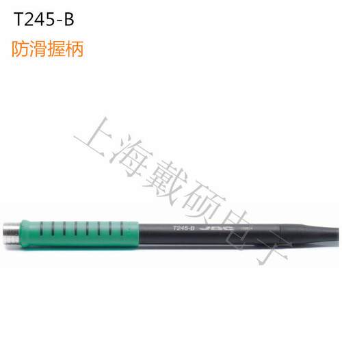 JBCT245-A/PN手柄兼容D