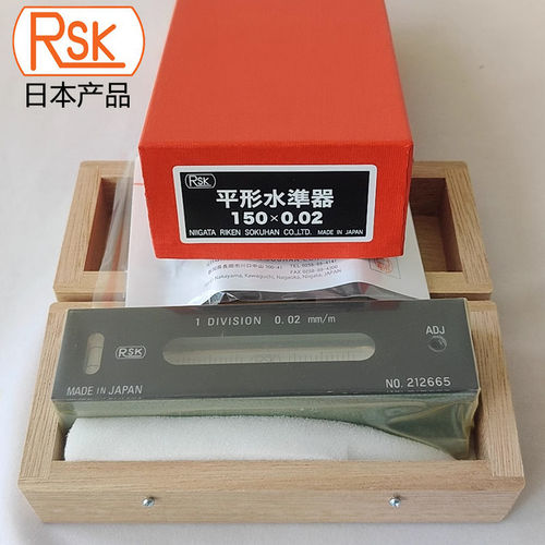 日本进口RSK一般工作用条