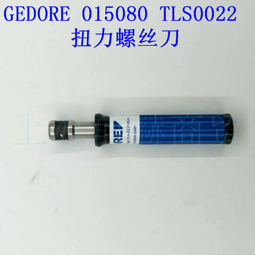 德国GEDORETorquelead01