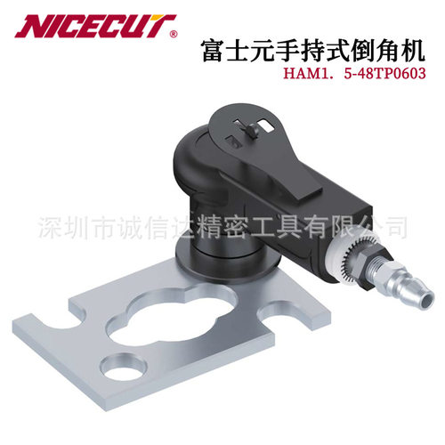 日本进口FUJIGEN富士元原