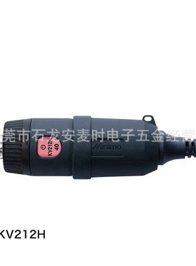 高速模具研磨机电动模具省模抛光工具日本MINIMO V212H镜面打磨机