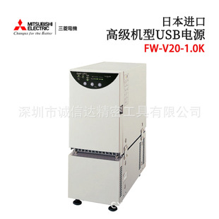 3.0K 1.0K 5.0K V20 日本进口MITSUBISHI三菱不间断UPS电源FW