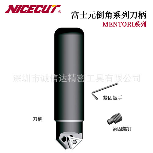 日本进口FUJIGEN富士元原