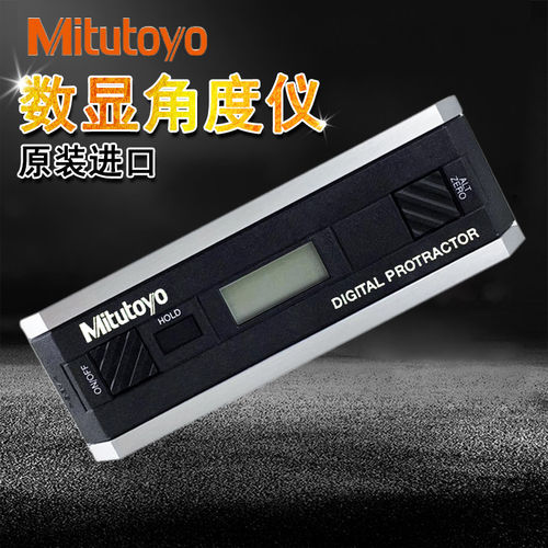 日本三丰PRO3600数显角度