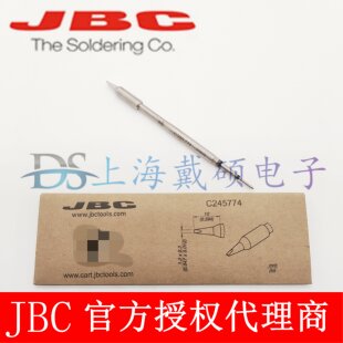 西班牙JBC 烙铁头 C245-774/906/806/406  兼容T245 CD-2BHQF S