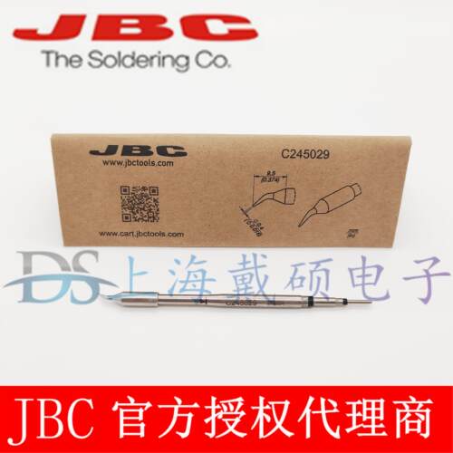 西班牙JBC烙铁头245-02
