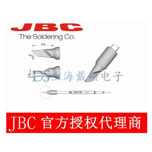 西班牙JBC刀型烙铁头24