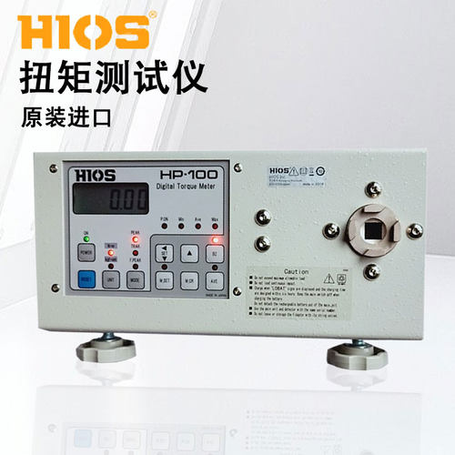 日本HIOS扭矩测试仪HP1