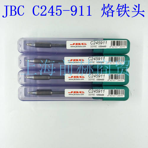 西班牙JBCC245-9烙铁头
