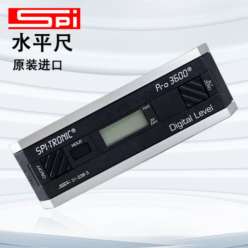 美国SPI水平尺31-049pro