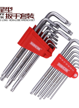 日本罗宾汉带孔梅花带孔型 星型扳手套装 RTK-387/389L长星形中孔