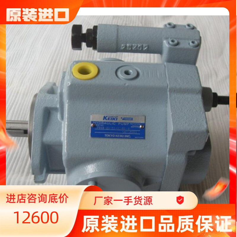 CR-12P4-30-JA东京计器马