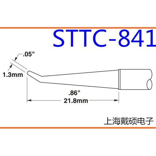 MetcalOKI烙铁头STTC-0
