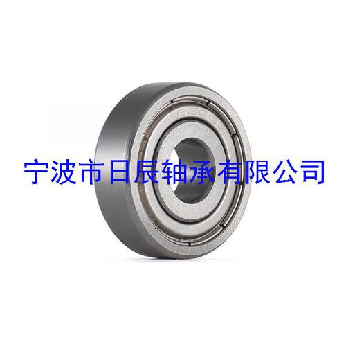 SS6200 S62051 SZ6202 S6203 S6204 S6200 S626 2RS Z不锈钢轴承