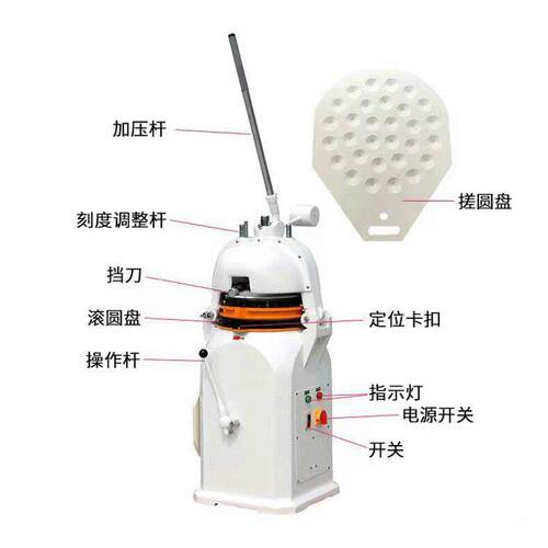 搓圆机26/3粒半自动6商用滚圆面机全动团分割滚自圆德堡Dess机面