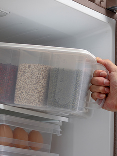 厨房冰箱收纳盒塑料保鲜盒长方形带盖密封盒子三格分类冷冻整理盒