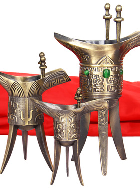 -古代三国帝王杯爵辛父古代杯酒杯三角秦朝爵道具婚礼.包酒杯酒-