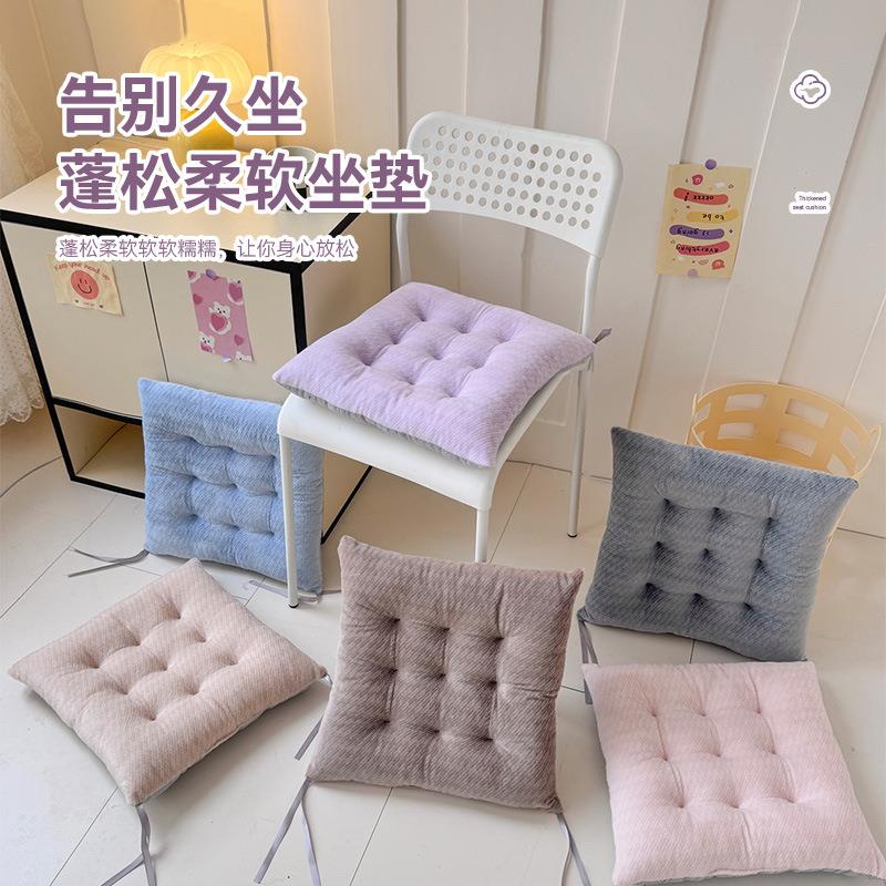 新款加厚坐垫冬季防滑保暖办公室学生久坐椅子垫家用靠背板凳屁垫