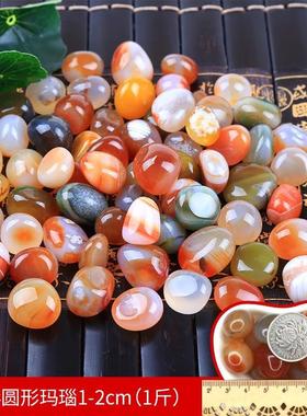 雨化石铺面天然花园雨花石家用园艺水景南京小石头鹅卵石庭院养鱼