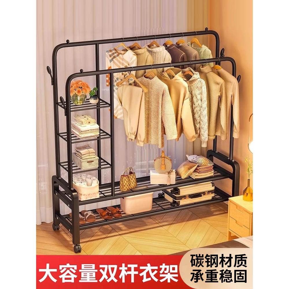 晾衣架落地阳台晒衣杆卧室内晒架简易折叠单杆式家用凉挂衣服架子