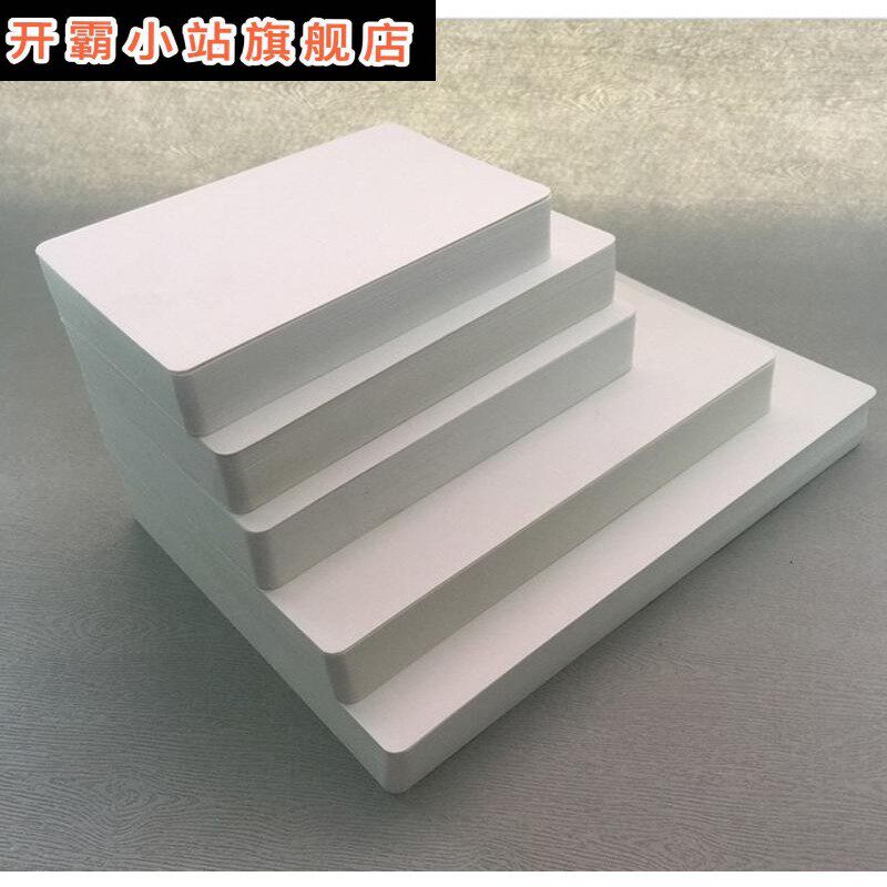 辩论手长辩论赛赛手方纸白纸白方色白写乳生形字写生记美术空白卡