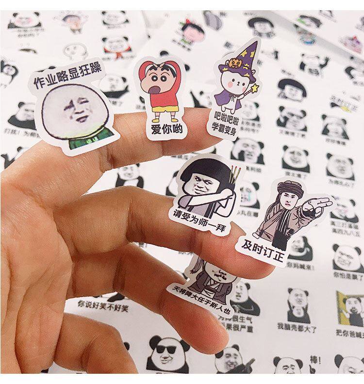 批改作业贴纸表情包教师评语标签老师奖励小学生鼓励孩子学习贴画