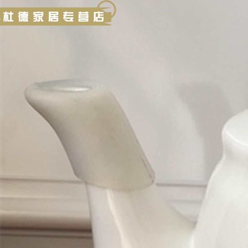 玻璃茶壶嘴套防尘盖塞滴水防硅胶套壶家用长嘴配件口防漏陶瓷壶