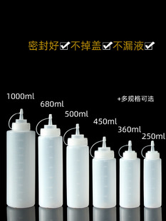 海边赶海盐瓶撒盐瓶罐抓蛏子蛤蜊专用神器装盐瓶儿童赶海工具装备